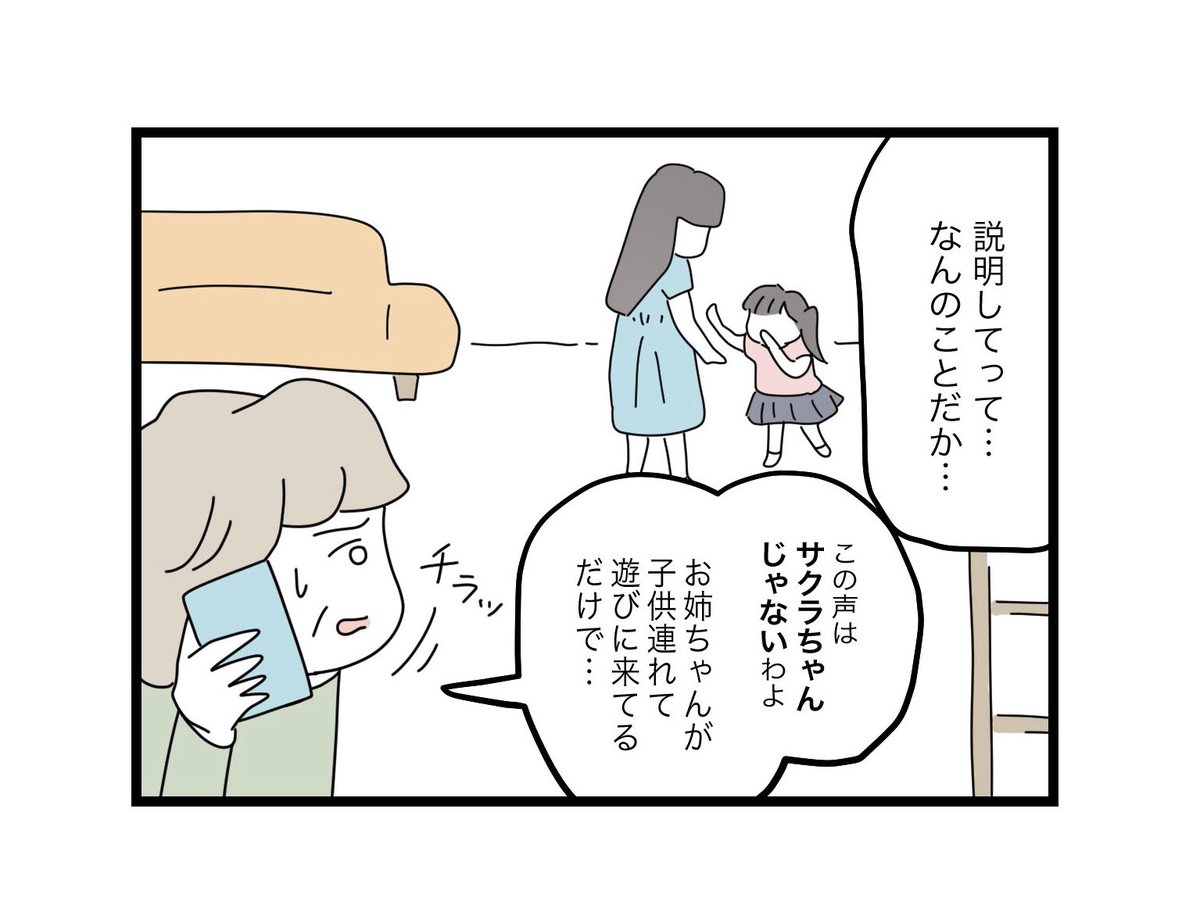 (4/5) 