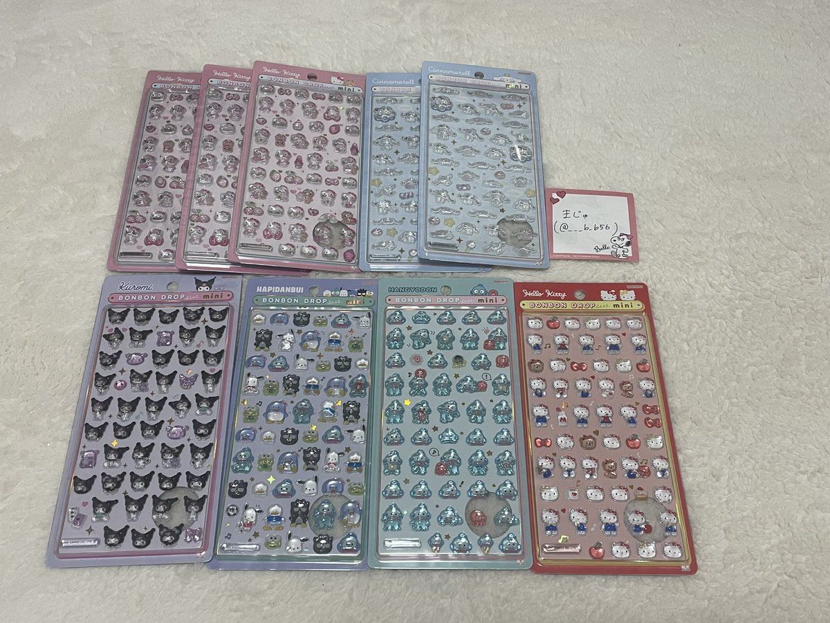 ま じ ゅ 'ㅅ') tweet media