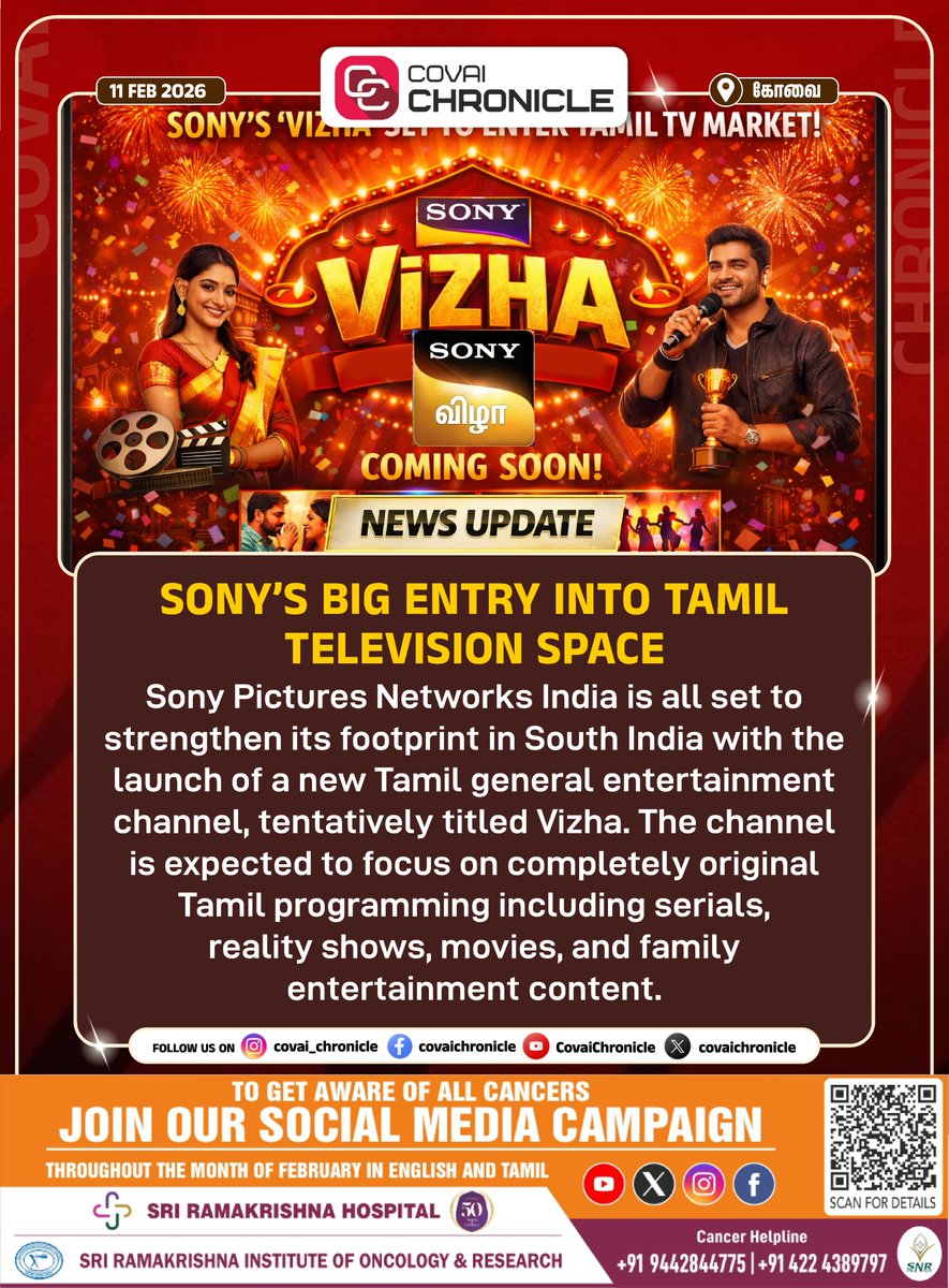 covaichronicle's tweet photo. SONY’S BIG ENTRY INTO TAMIL
TELEVISION SPACE ! #sont #sonytelevision #sonychannel #tamilnadu #entertainment #febravary14 #newsupdate #covaichronicle https://t.co/50pXypV1V5