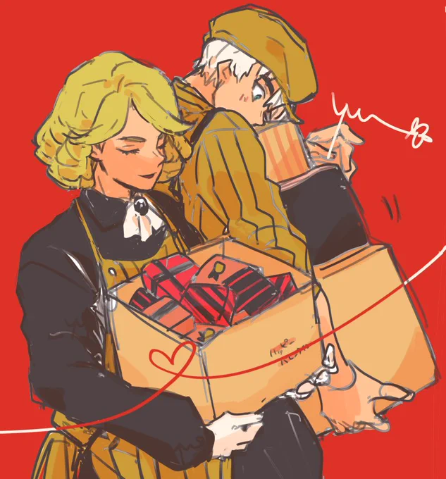 🏹🥐🍫 