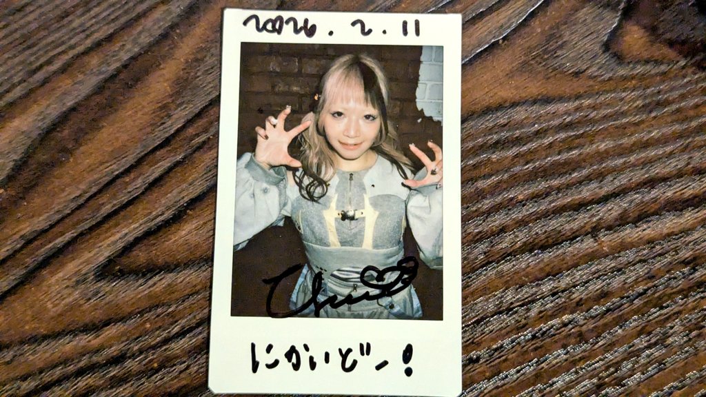 Chalca YUINA チェキ ゆ「にかいどー！」 僕「この対バン待ってました