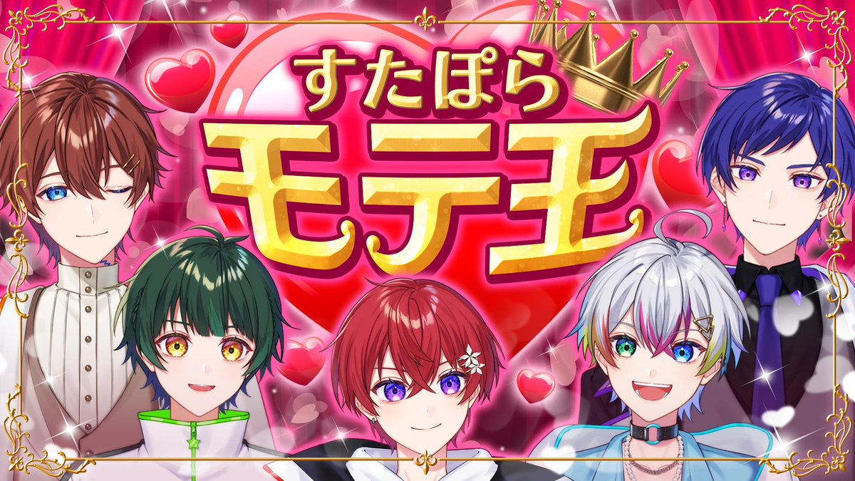 くにちゃん💤＠かまってちょ (@ku_ni_sound) / Posts / X