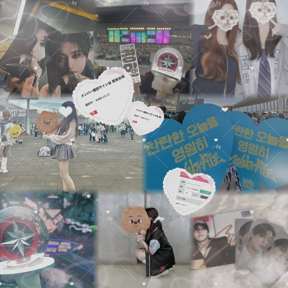 나나.⋆𝜗𝜚 tweet media