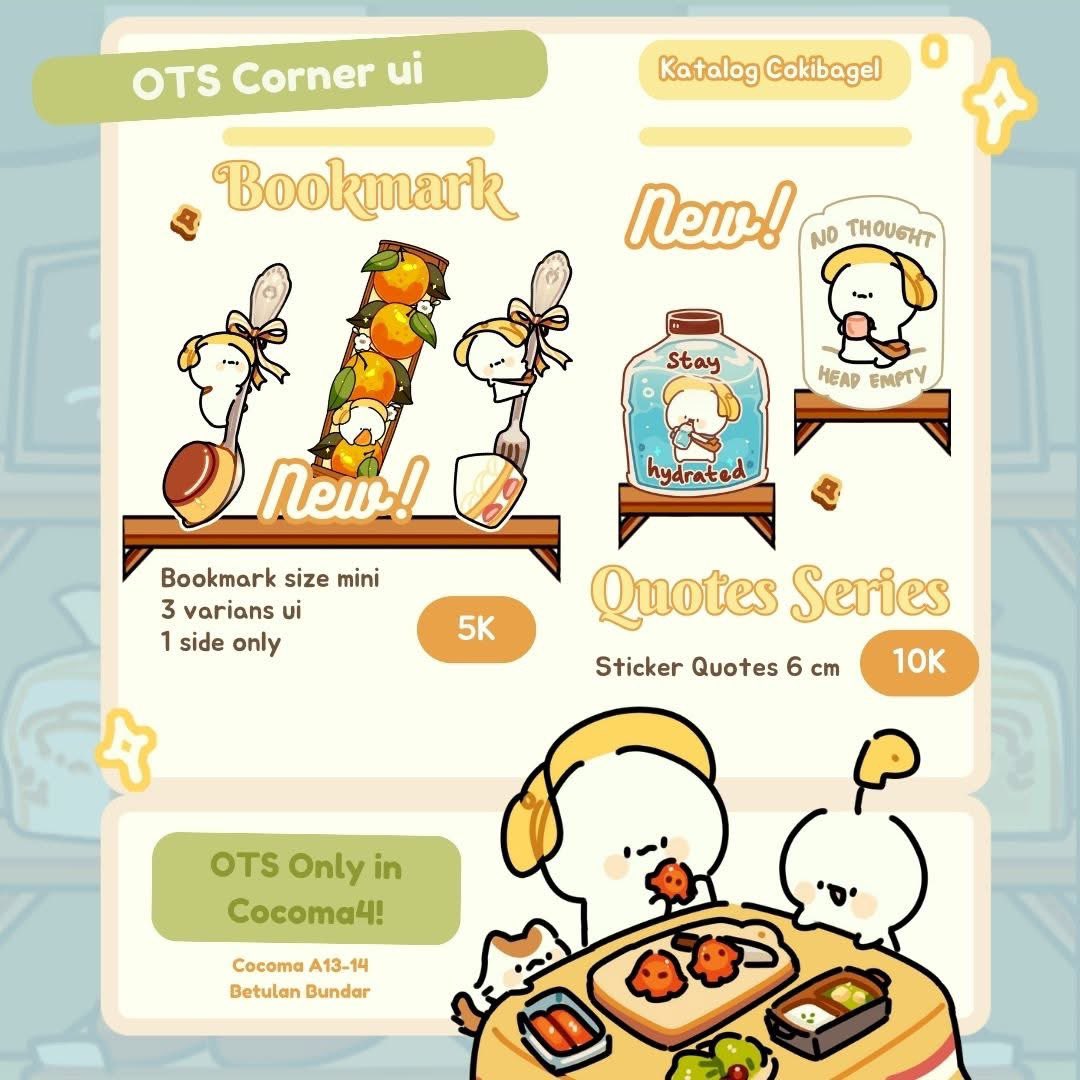 New product #cocoma4