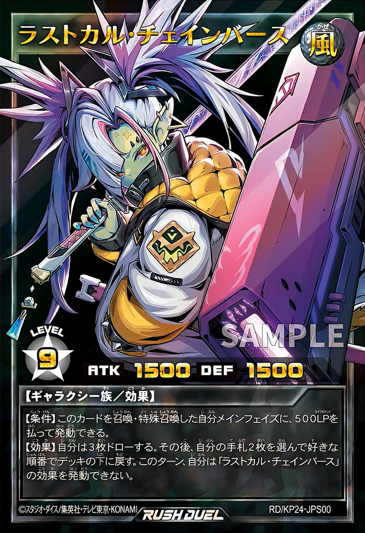 HA39tEta0AA0Trb.jpg:large