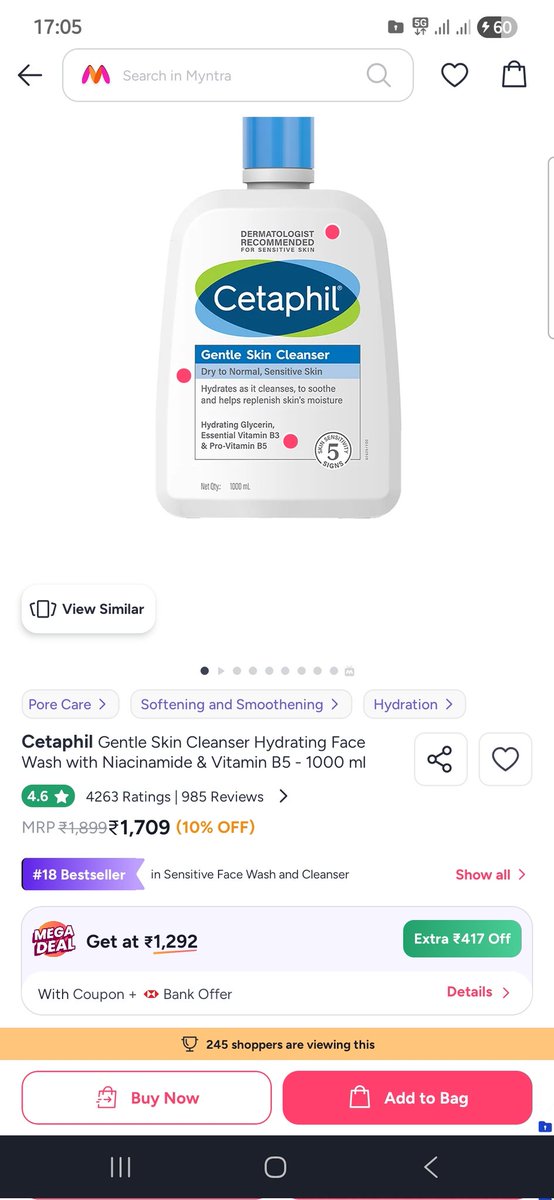 Vishal3064's tweet photo. Ordered from Myntra. Product MRP ₹. 1679
Listed at ₹1899. “Discounted” to ₹ 1709— still above MRP.
How is charging above MRP justified? Screenshots available. Please resolve.@MyntraSupport @myntra @jagograhakjago https://t.co/xcWiqZ8yEC