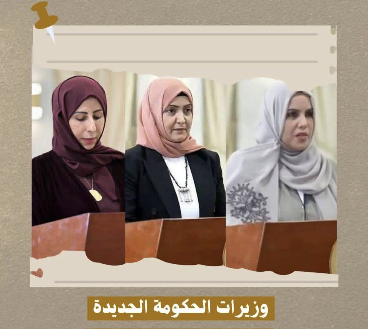 الفت الدبعي tweet media