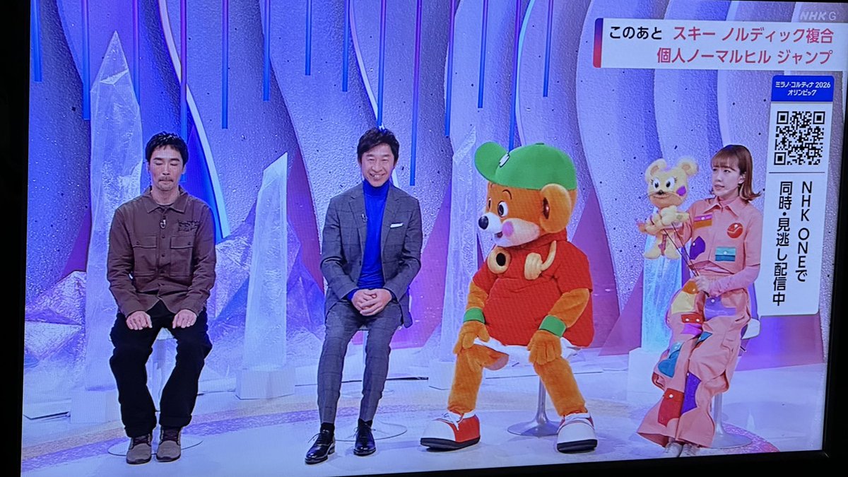 女子ハーフパイプも全員決勝進出えぐいーーー！！！

スノーボーダー的には世界のTAKAHARU NAKAIがNHK教育のキャラ？と絡んでるのがめちゃくちゃ面白かったw

中井さんたじたじw