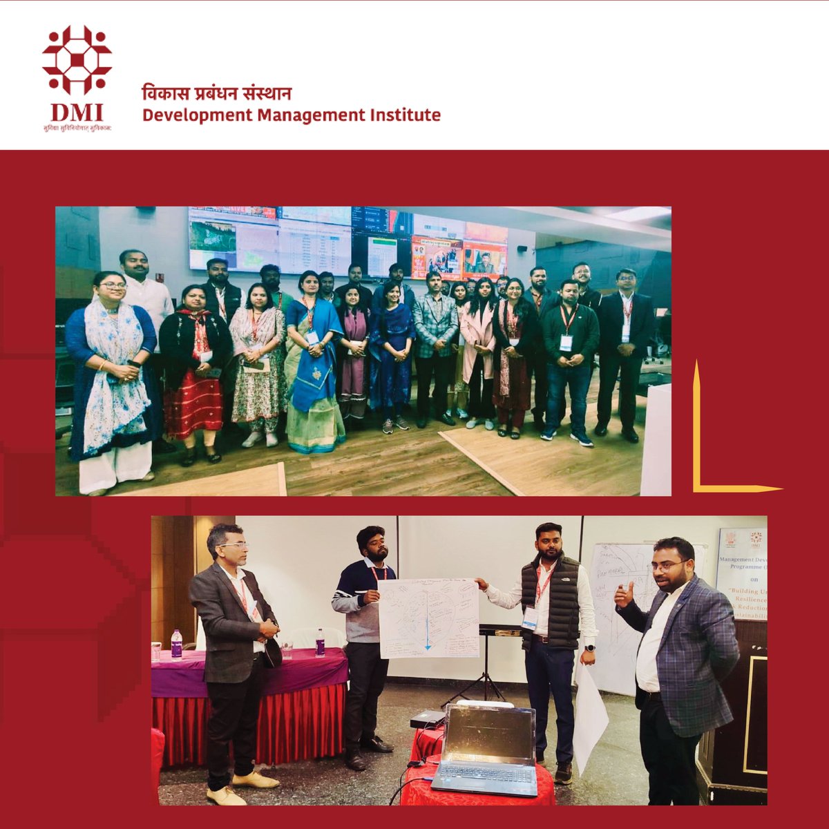 DMI Patna conducted a 4-day MDP on “Building Urban Resilience – Risk Reduction &amp; Sustainability” under its Centre of Excellence in Disaster Management. Officers from Govt. of Bihar engaged in planning tools, policies, and resilient urban practices.
#DMI #MDP #Bihar