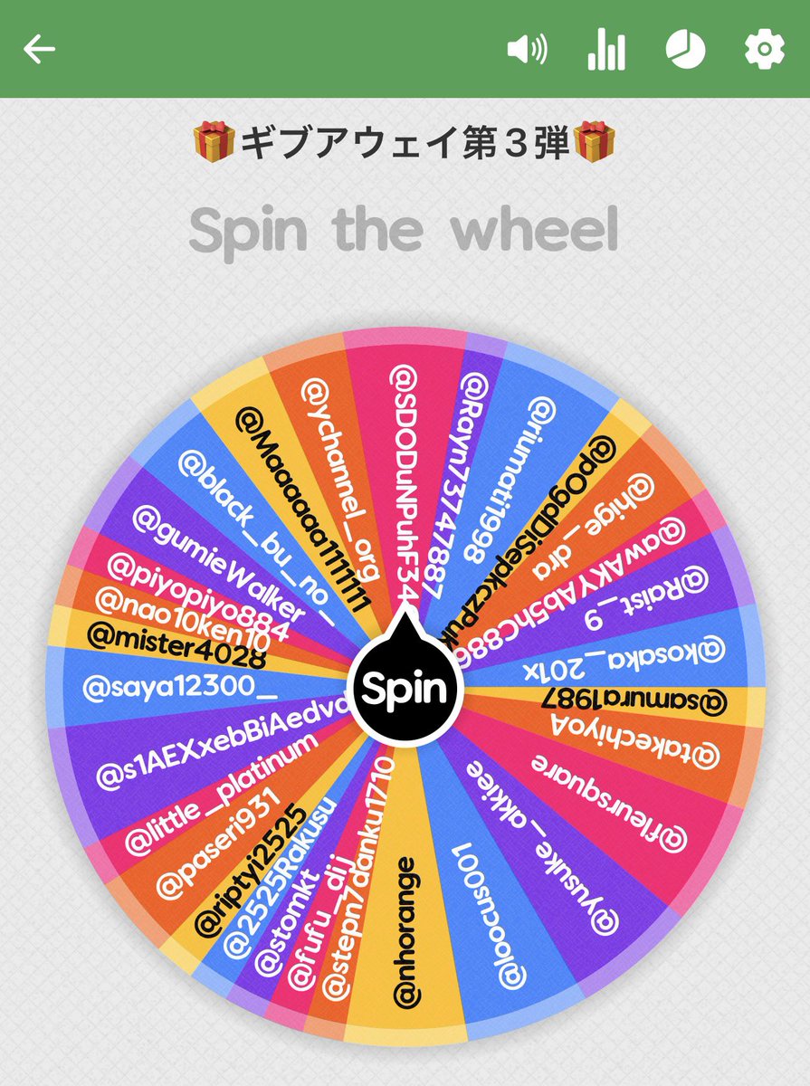 〆切まで 残り4時間を切りました！
現在30名のユーザーが応募してくれております🤲

よかったら フレンド枠めちゃめちゃあいてるので申請お願いします🙇‍♀️
↓
J8uVlWgsllfYq0b1CnIMOC20c3A2

 #HEAL3 #ギブアウェイ #フレンド募集中