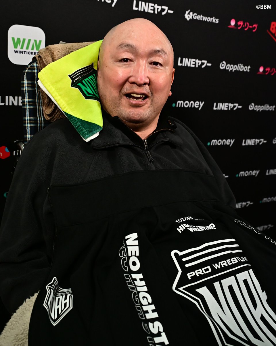 shupromobile's tweet photo. 【週刊プロレスmobile】大谷「レスラーはリングに上がっていなくてもプロレスできるんです」／大谷晋二郎＆NOAH会見
https://t.co/XmmE3bN4Su
#週プロモバイル #noah_ghc #大谷晋二郎 https://t.co/muf34msrbl