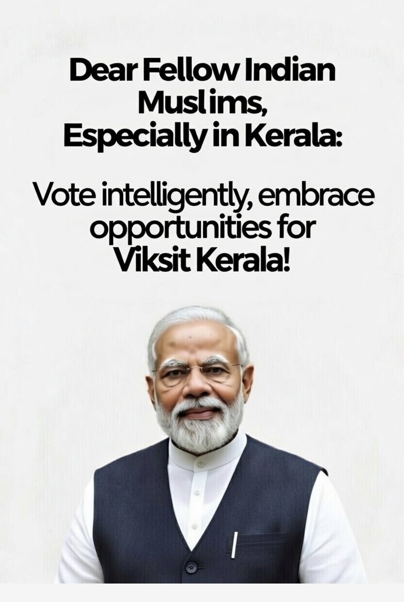 Dr. M. Abdul Salam (@calicutvc) on Twitter photo 