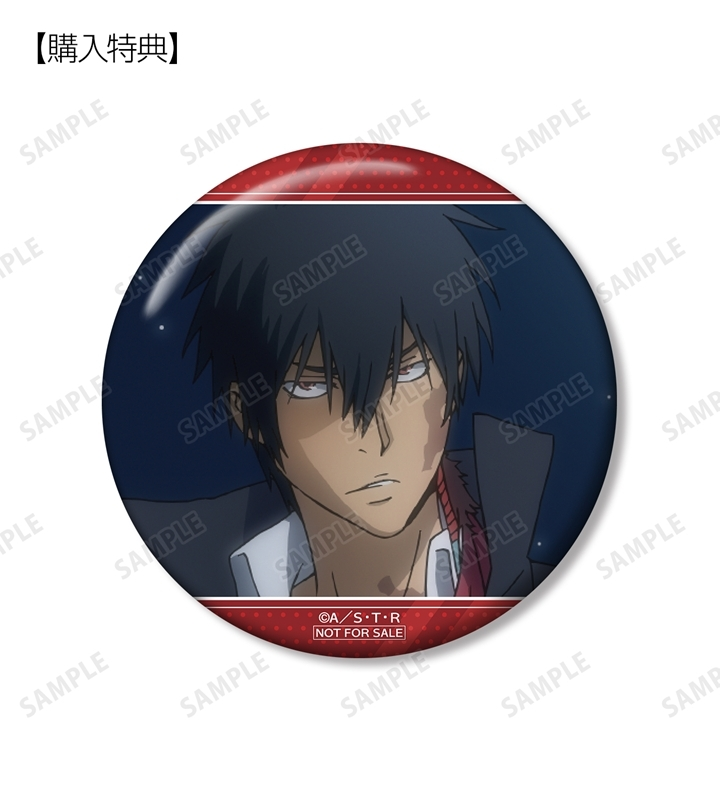 アニメイトオンラインで予約受付中！ TVアニメ『家庭教師ヒットマン