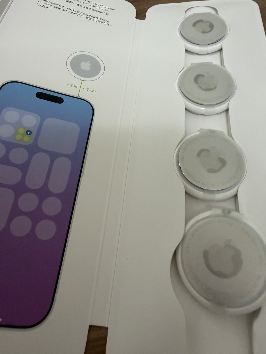 ワイタト tweet media