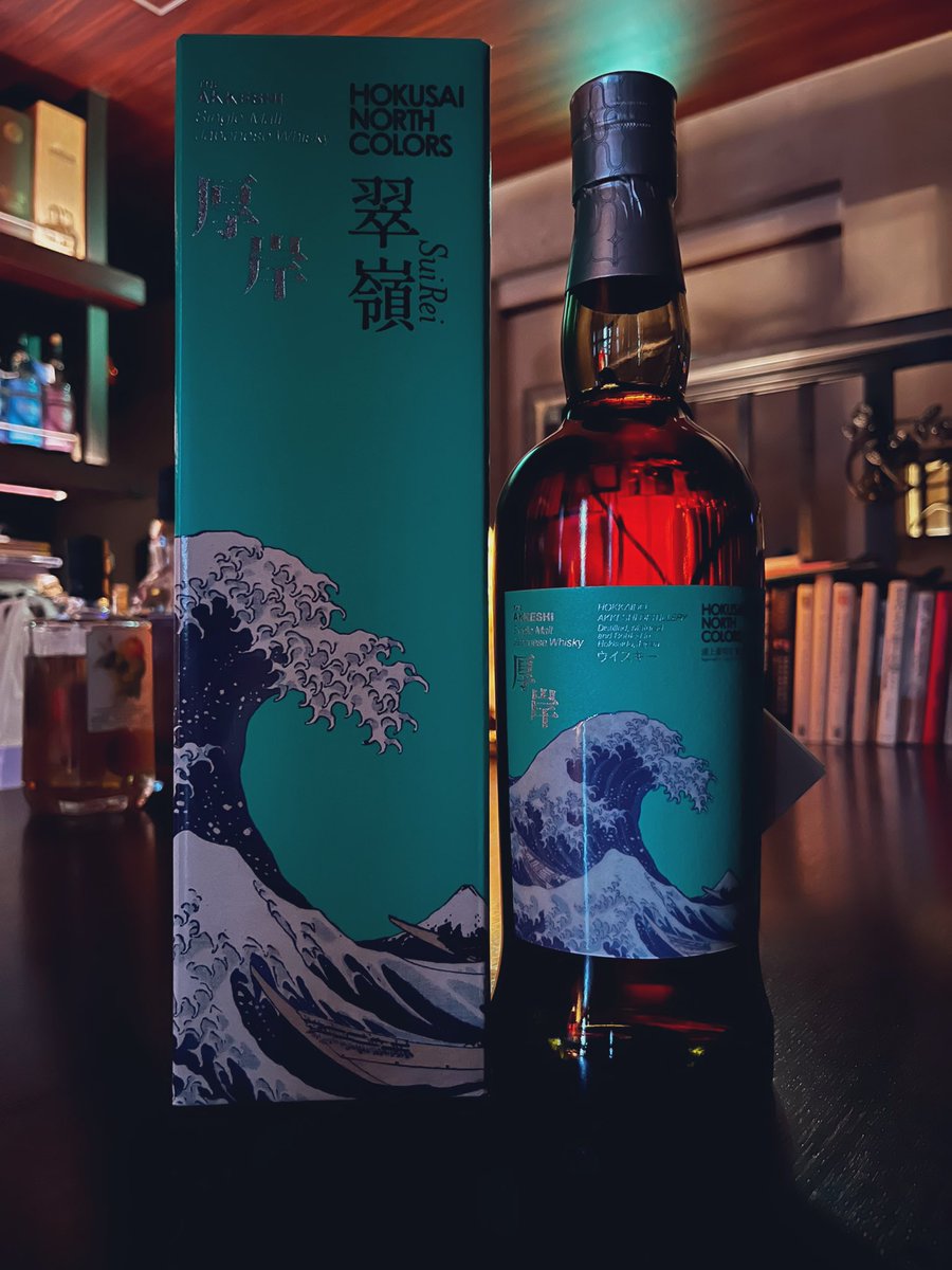 本日は祝日ですので 17時から24時(L.O 23:30)まで営業いたします 新