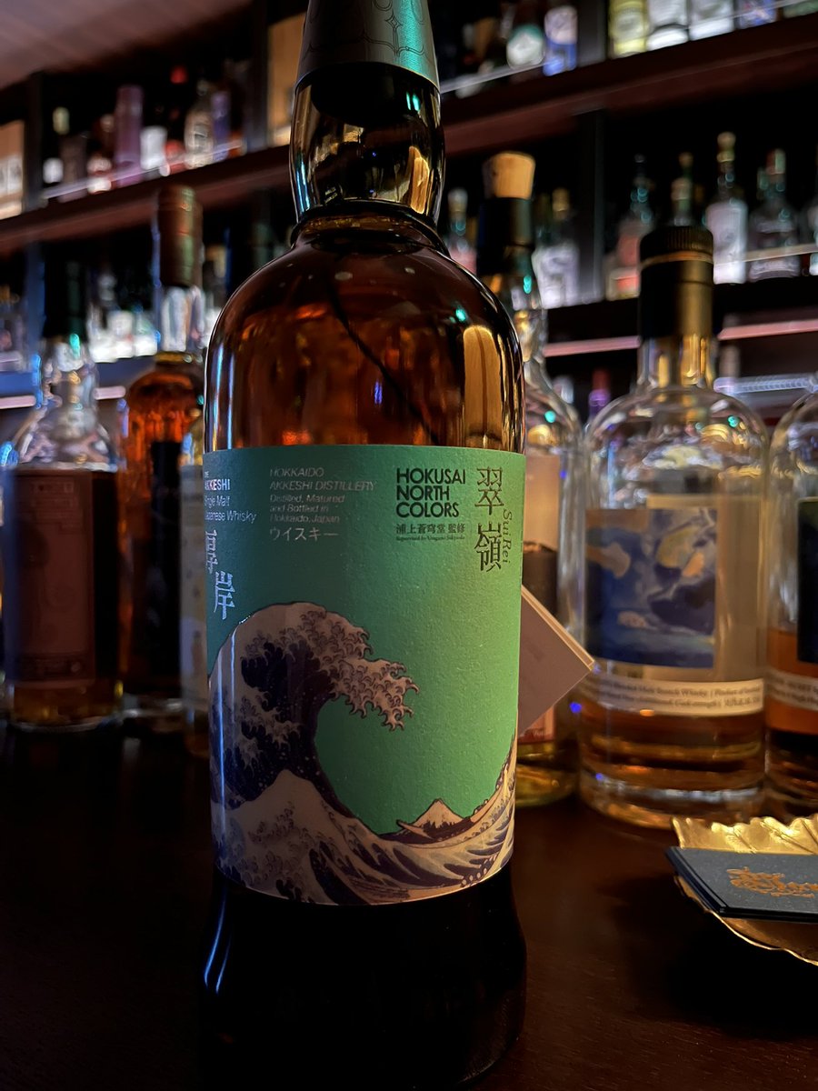 本日は祝日ですので 17時から24時(L.O 23:30)まで営業いたします 新