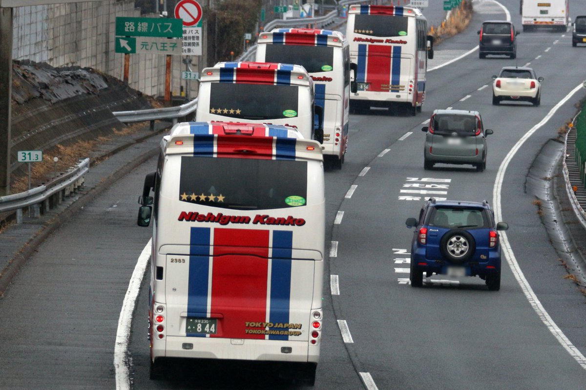 茨木千提寺IC(ETC専用)/PA@おおやま😷💉💉💉 (@shintomei04141