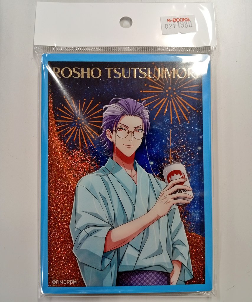 入荷情報】 『ヒプノシスマイク』より オンラインくじ 8th ANNIVERSARY