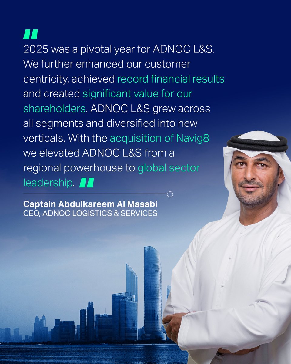 ADNOC Logistics & Services tweet media