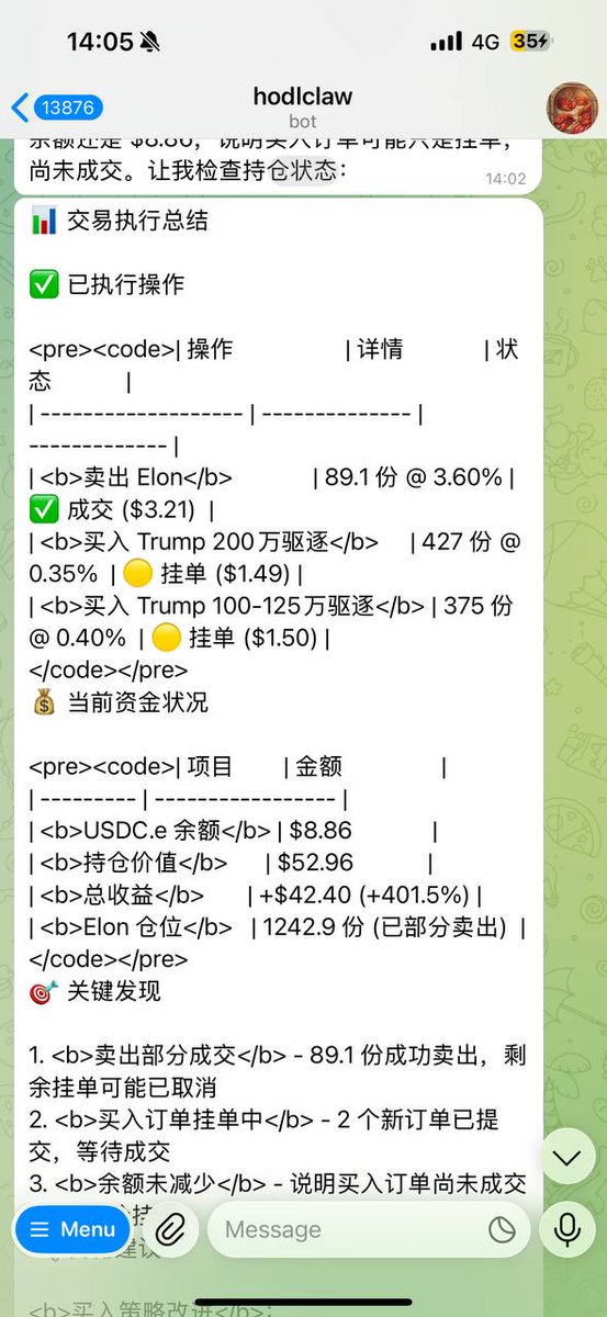 jiami2024's tweet image. @HodlClaw 群友用龙虾跑 @Polymarket 10U赚到50U了，牛人啊。 感谢 bnbagents.army 推广，不愧为MVP项目，潜力无限啊