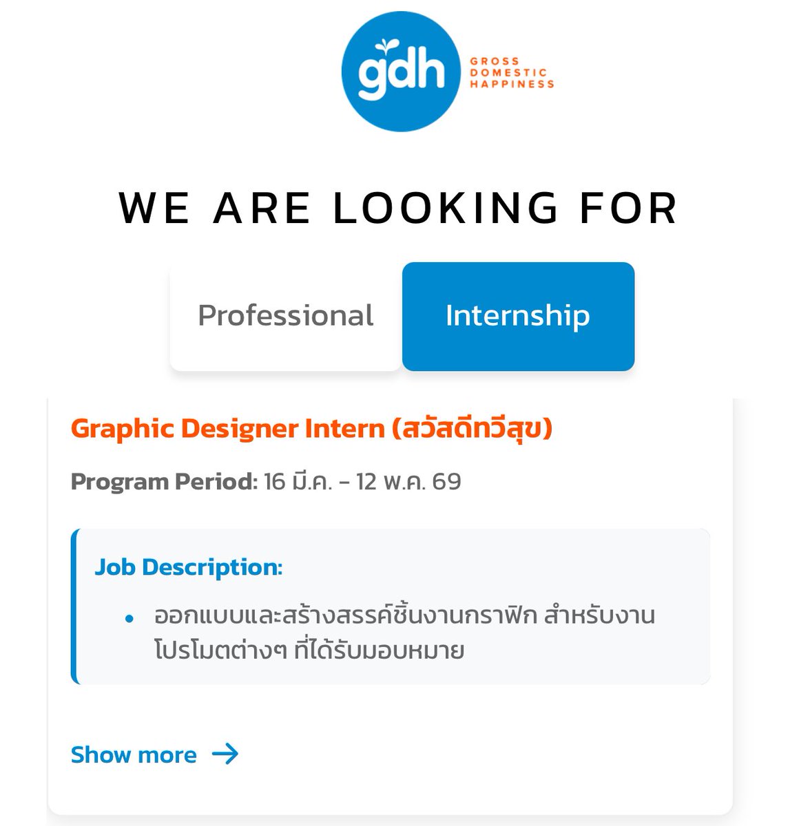 ⋆𐙚 babybunnyboo tweet media