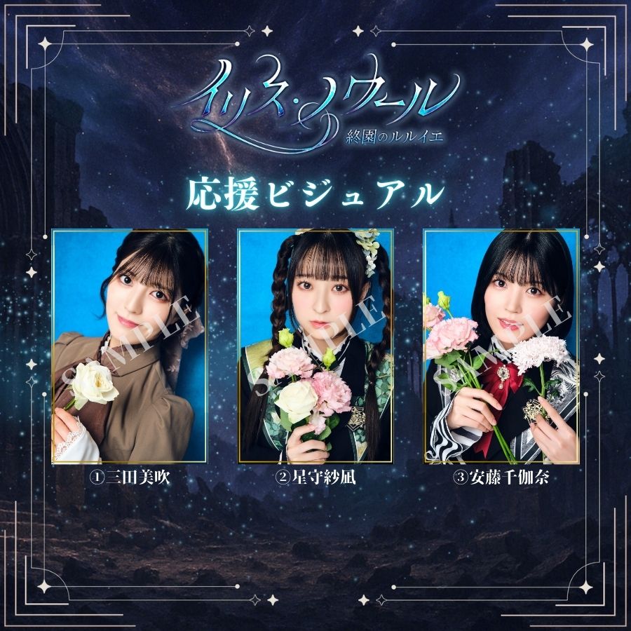 本条万里子💡まりやん (@mari_yan00) / Posts / X