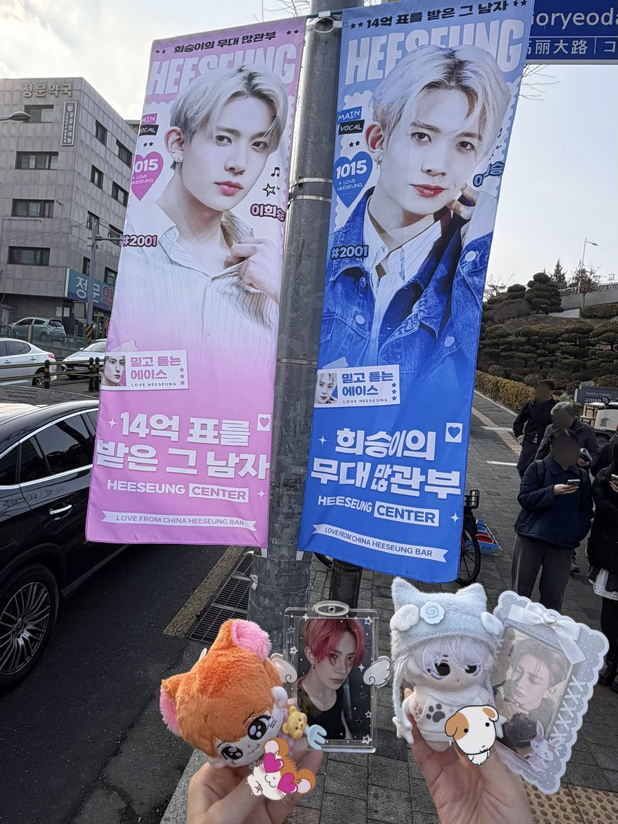 xeeszme's tweet image. 14억표를받은그남자 ㅋ.ㅋ 💓💓💓