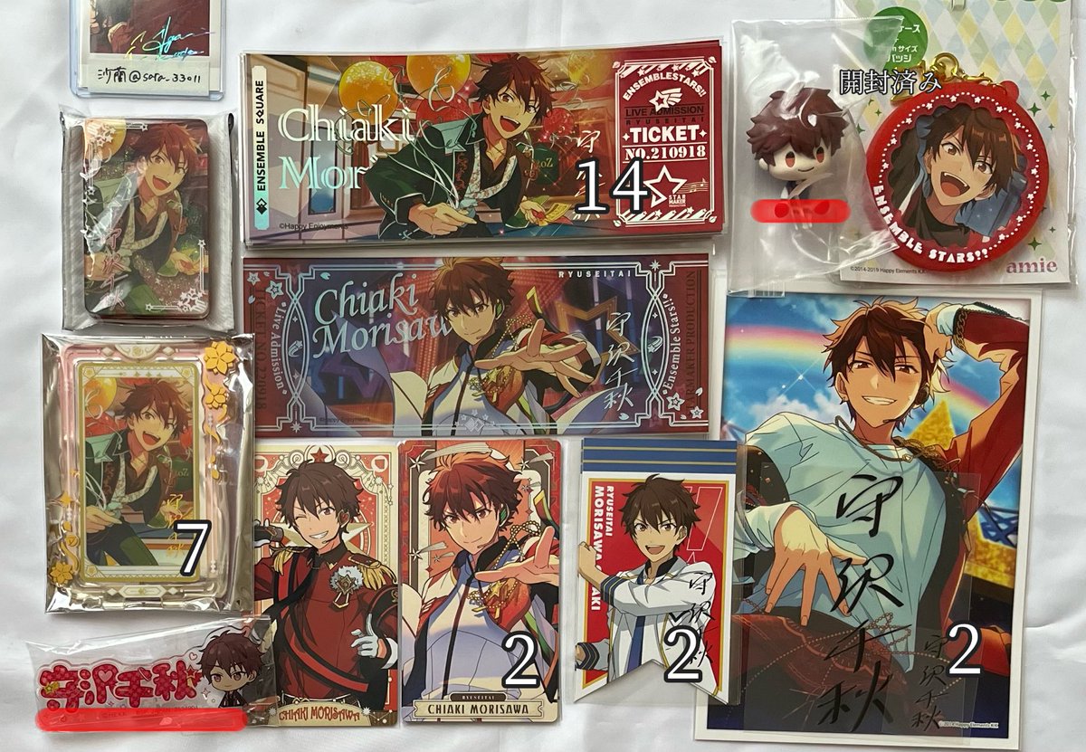 譲渡】あんスタ 守沢千秋 缶バッジ 追憶 篝火 ポトレ 心光 イベコレ