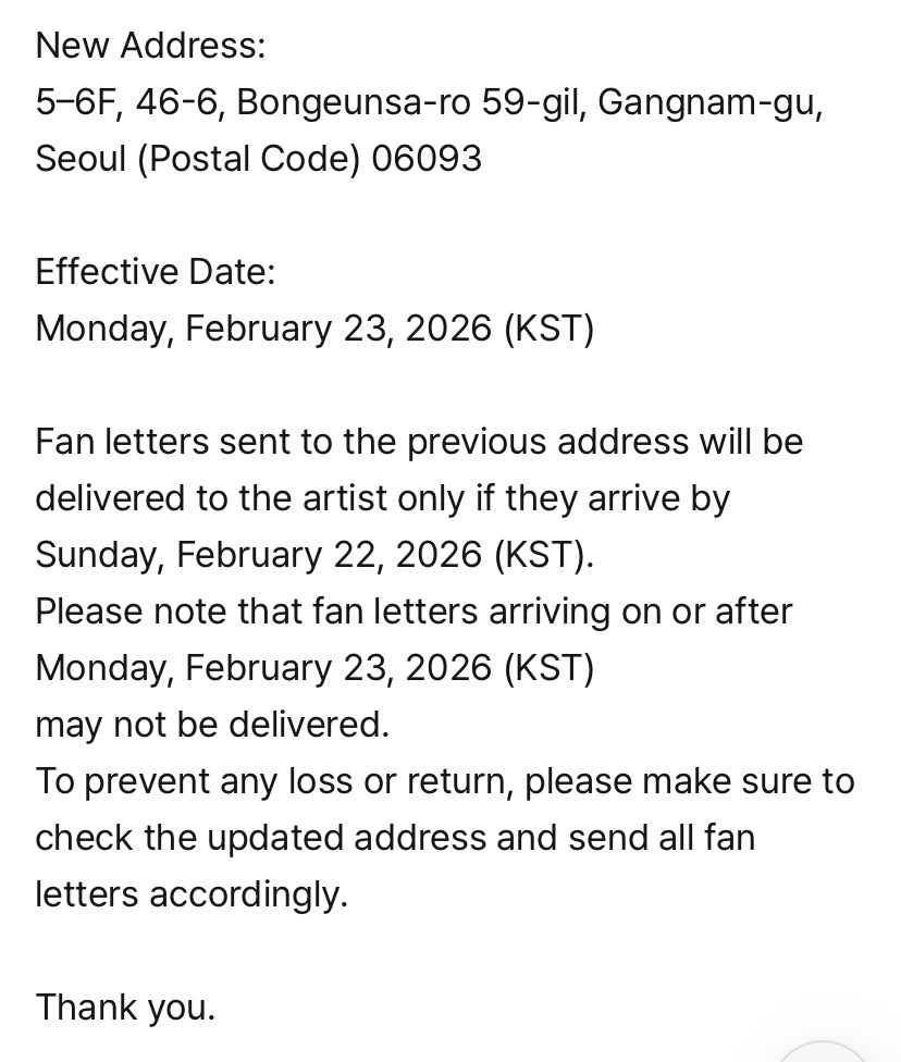 #영재 #YOUNGJAE 

💌 อัพเดทที่อยู่ใหม่ของ And But 
📮 5–6F, 46-6, Bongeunsa-ro 59-gil, Gangnam-gu,Seoul (Postal Code) 06093 

⏰ เริ่มใช้ จันทร์ที่ 23 กุมภาพันธ์ 2026 

จดหมายจะถูกส่งถึงศิลปินเฉพาะฉบับที่ถึงที่อยู่เก่าภายในวันที่ 22 กุมภาเท่านั้นน้า 
หลังจากนั้น
