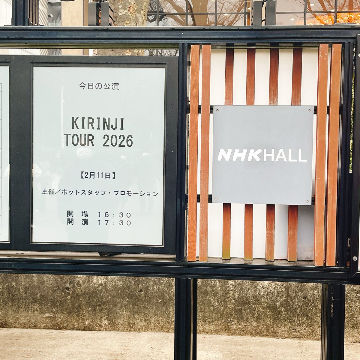 k_2kimi's tweet photo. ぱらぱら降ってきた？ https://t.co/pNvnqGdvZ9