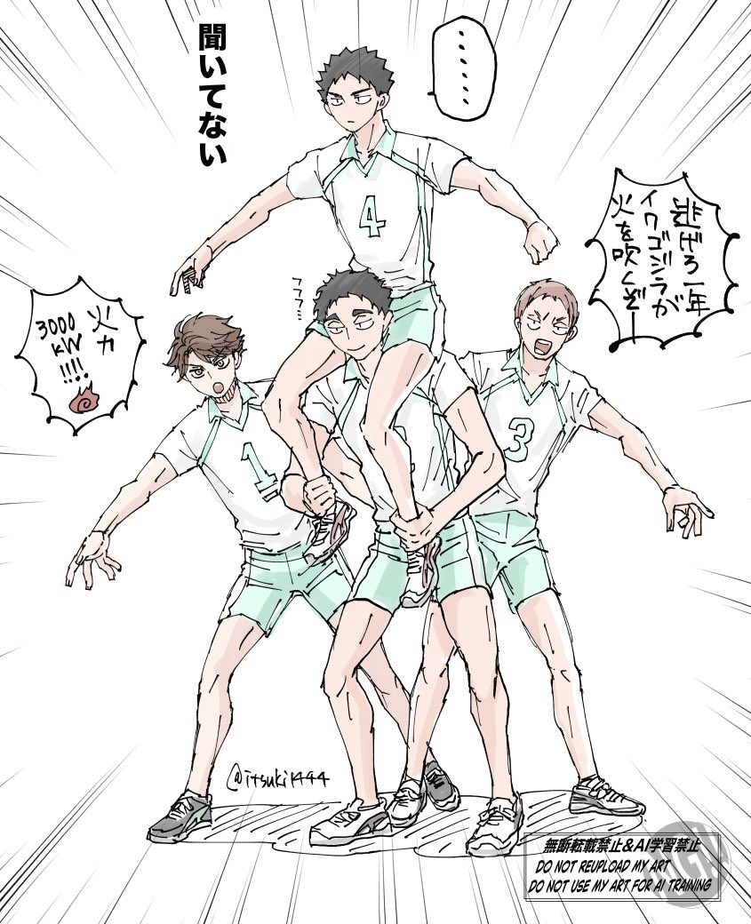 にゃん太🌾 (@nyanta_5_) / Posts / X