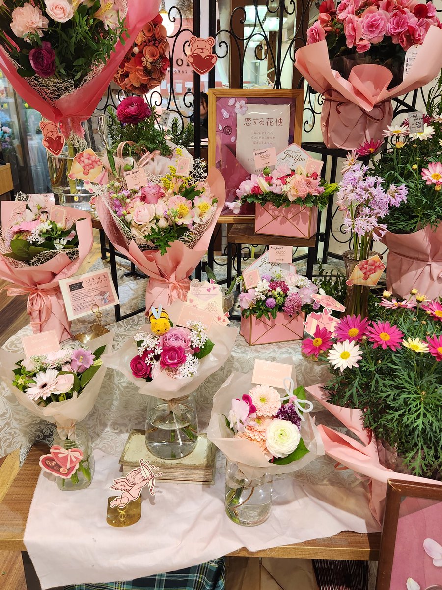 レオンの誕生日に続いて明日は奥様の誕生日…😅 さて、どんな花を贈ろう