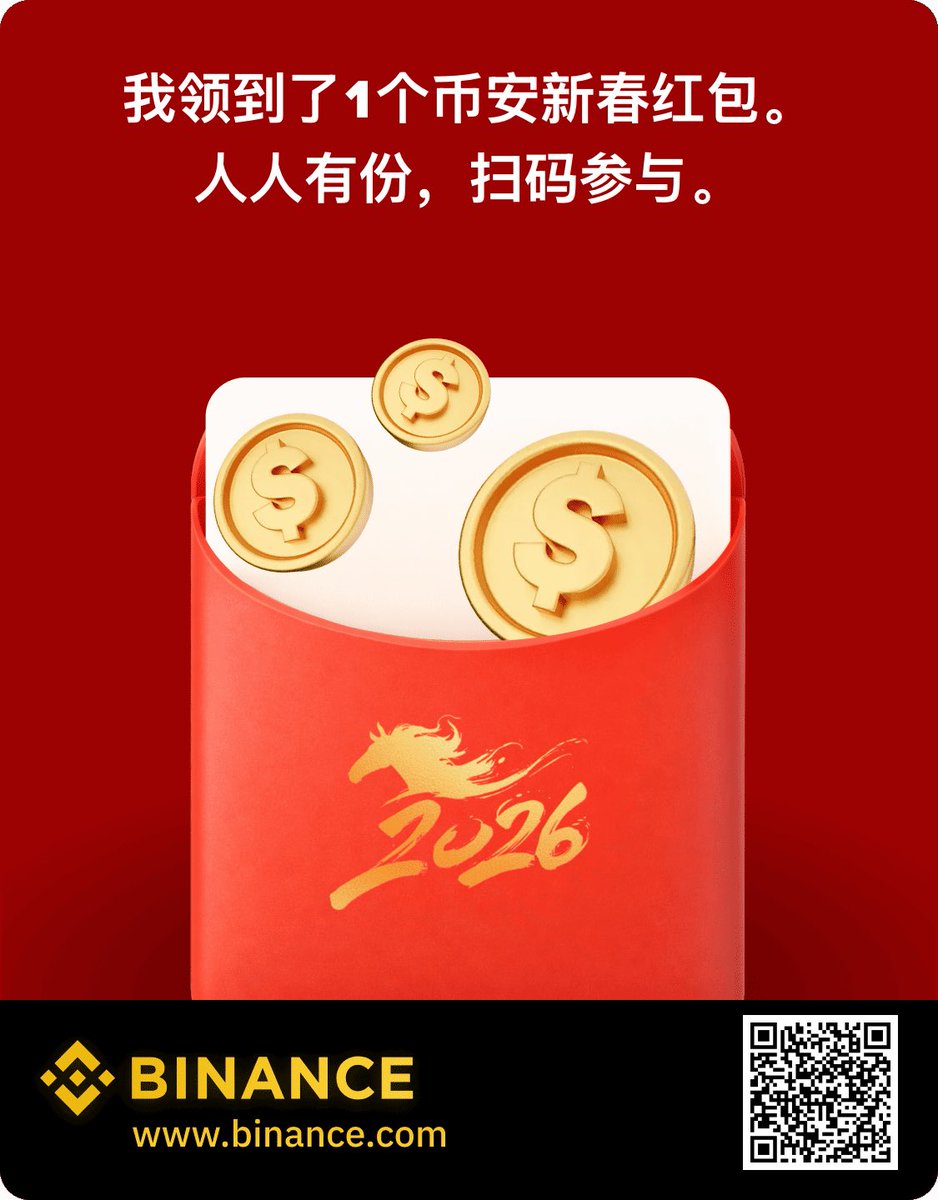 paower999's tweet photo. 快抢，现在都是大的 https://t.co/9DbOWVSSyU