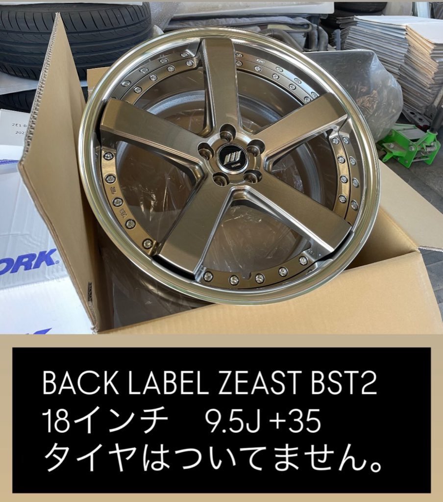 rica@STREET REBEL tweet media