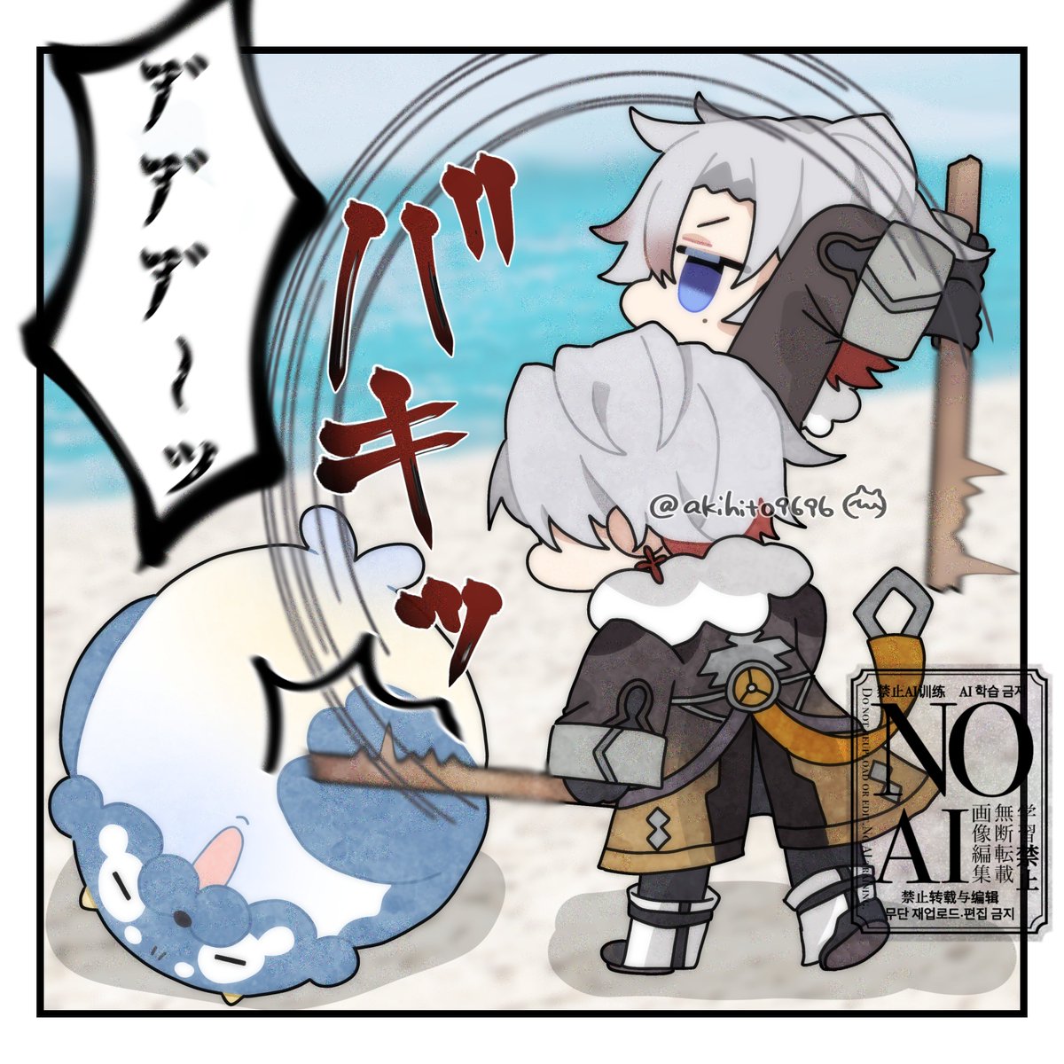 I (@RrHrosen) / Posts / X