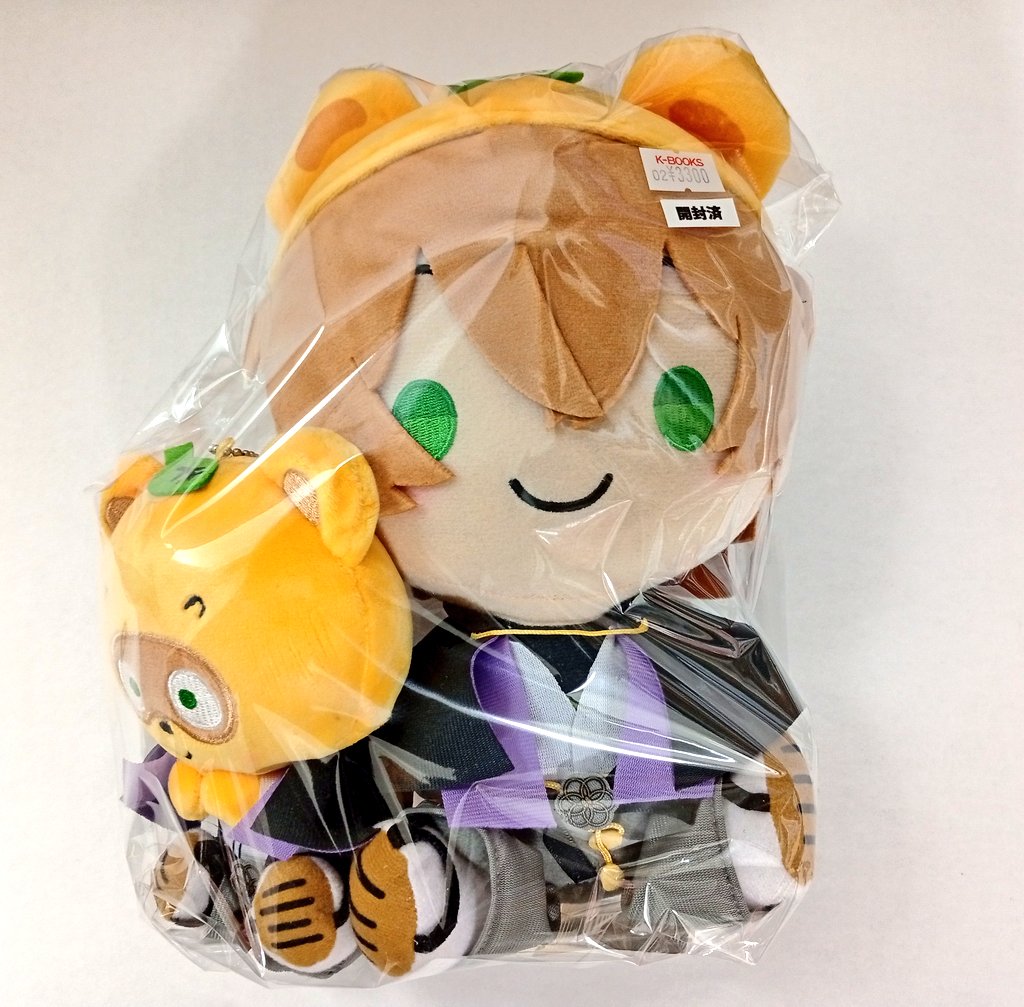 入荷情報】 『ヒプノシスマイク』より SANRIO NAKAYOKU EDIT