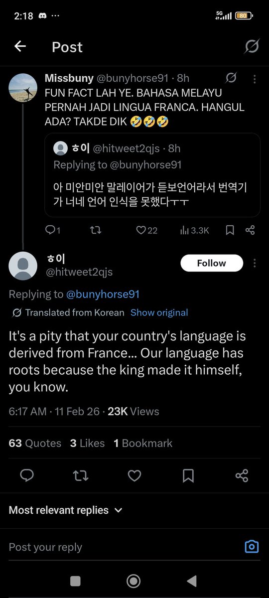 lyreen0's tweet image. Screenshot dulu sebelum d delete

Anj nangis aku ketawa bangsatttttttt 😭😭😭😭😂😂😂😂😂