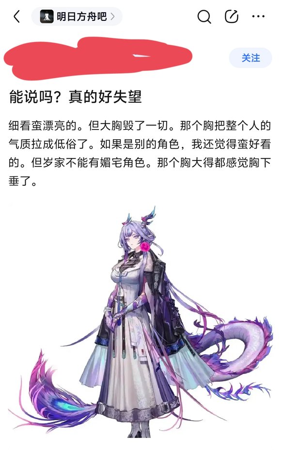 oneLove (@classpads) on Twitter photo 