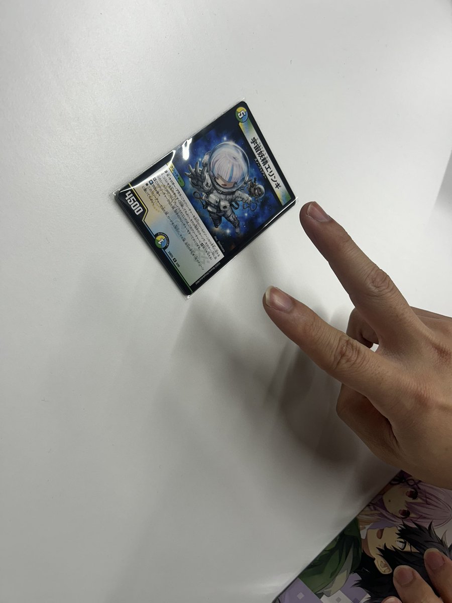 からたち CS tweet media