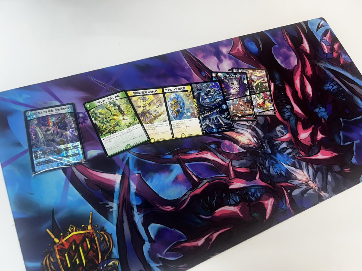 からたち CS tweet media