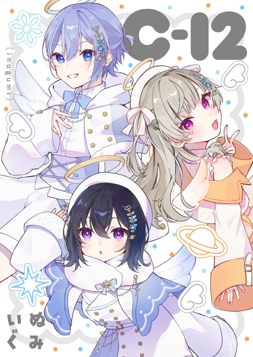 実物こんな感じになります✨