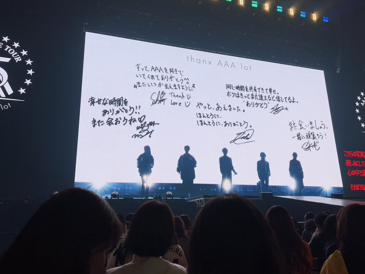 みつき tweet media