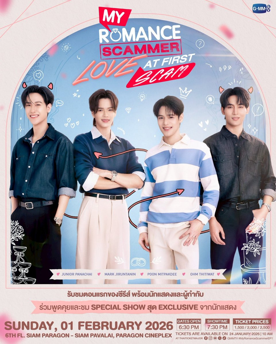 ส่งกำลังให้ทุกคนขอให้เป็นวันที่แสนดีนะครับ✨🥰
MRS WITH JMOP LAST Q
 #MyRomanceScammerLASTQ