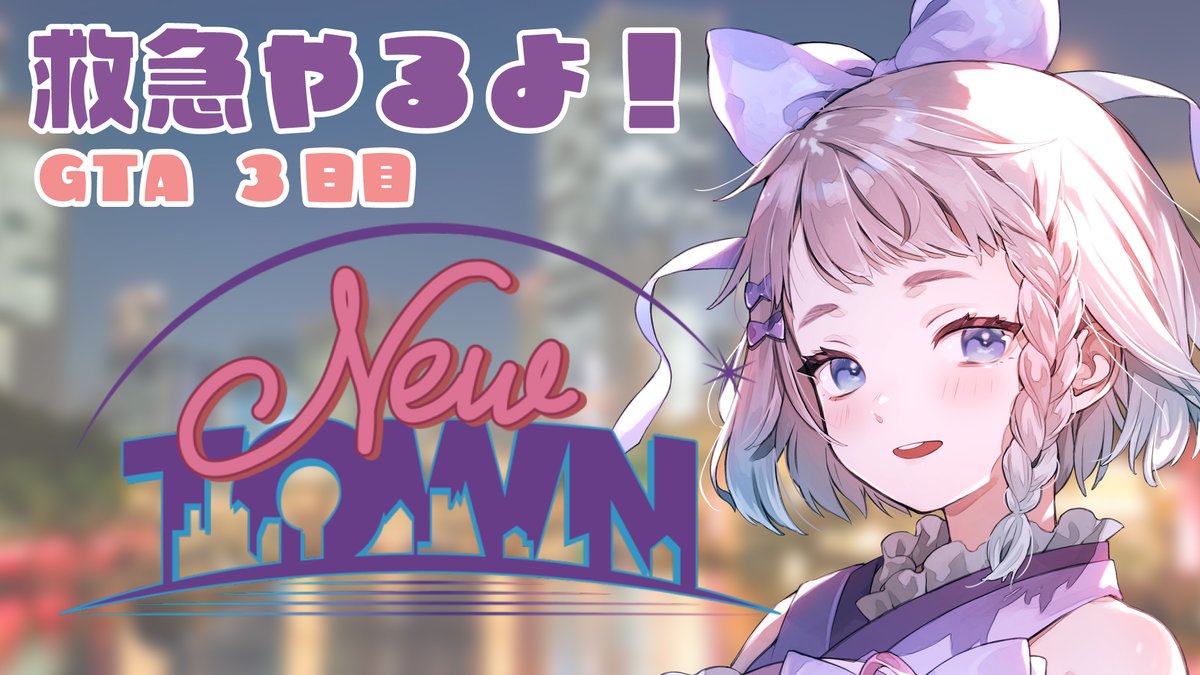 りりさん専用ページ