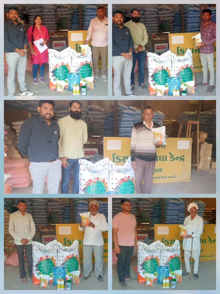VikkySuperman's tweet photo. @ Ta:- Savarkundla Taluka IYOM –Bajra Kit Distribution 

@CollectorAmr
@ddoamreli
@Infoamreligog
@jdaextjnd
@DirectorateofA1
@AgriGoI
@daoamreli
@GujAgriDept
@agriamreli01 https://t.co/Mlbc0hPcHg