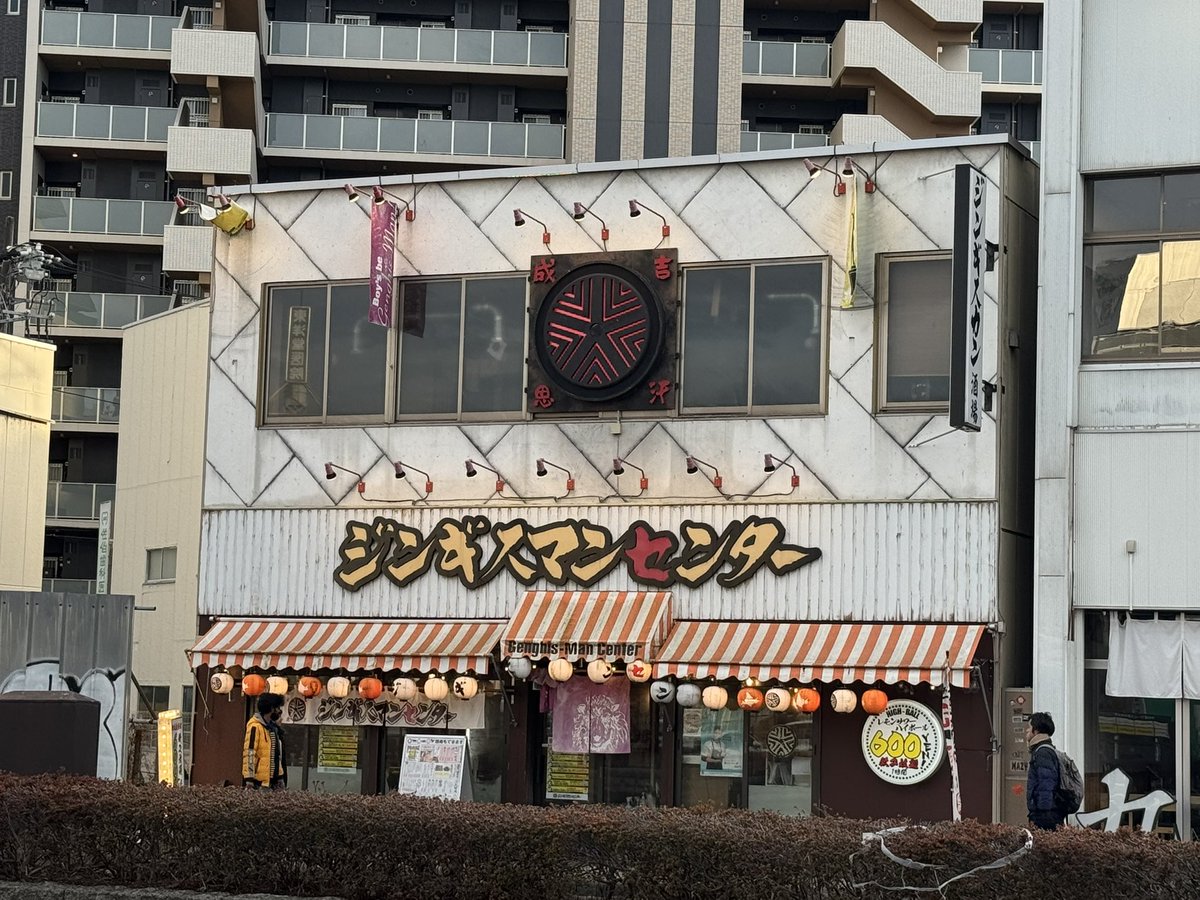 ProminenceTec's tweet image. 餃子を求めて彷徨ってる・・・