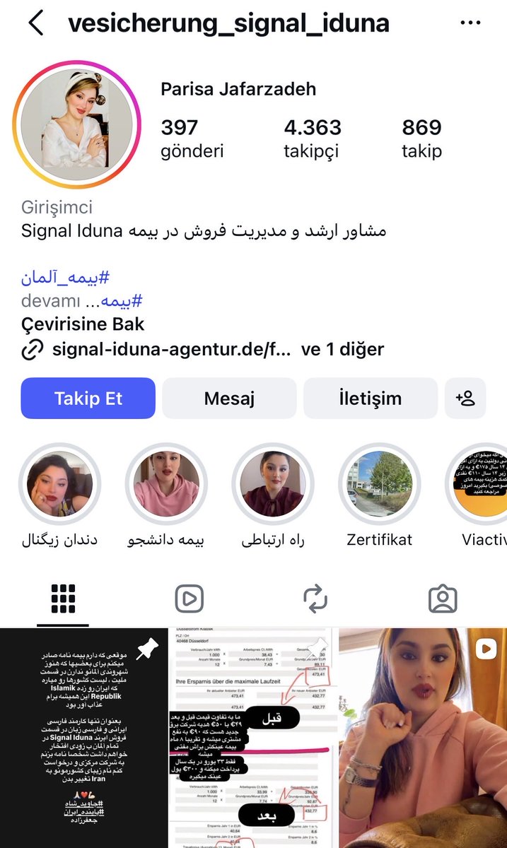 tohid__javadi's tweet image. این فاشیست سلطنت طلب میگوید که کاش در قتل‌عام ۱۳۲۵ شاه در آزربایجان شرکت میرکد تا بیشتر از ترک‌ها میکشت.
از تمامی دوستان در اروپا خواهش دارم از مبادی قانونی برای شکایت به پلیس و اخراج از محل کار اقدام کنند.