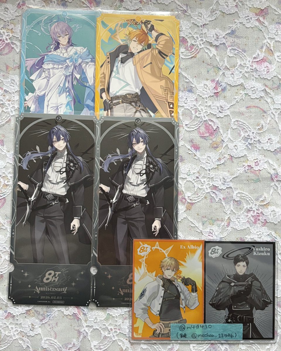 交換 譲渡】にじさんじ 8周年 店舗 特典 チケット風カード 譲、求