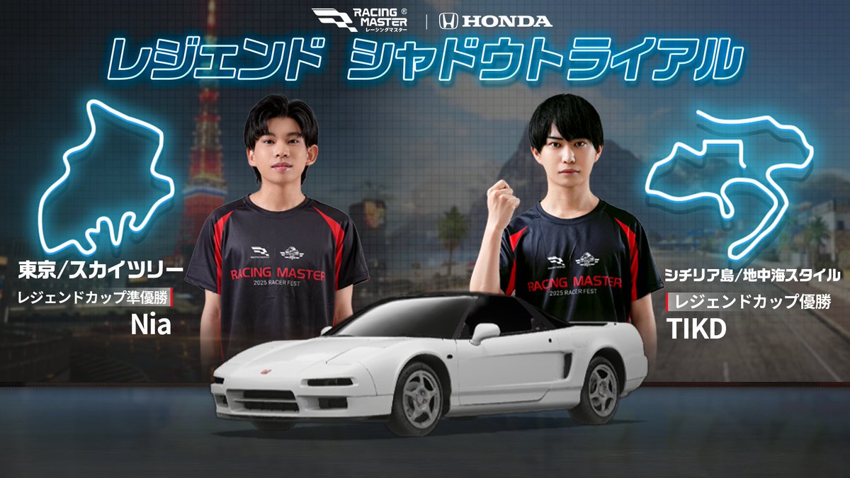 ヨッシー13（バナナ🍌） (@yoshisangame) / Posts / X