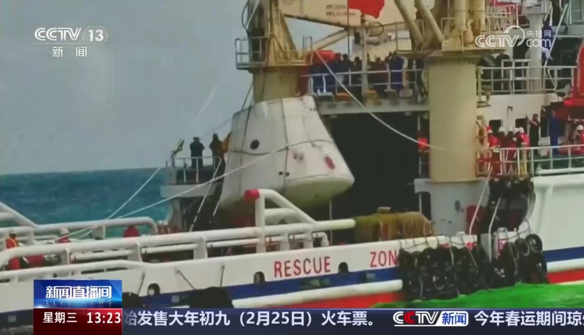 AJ_FI's tweet photo. China performed a successful in-flight abort test of the Mengzhou crew spacecraft and a reentry, powered descent and splashdown of a first stage CZ-10A today. Big step for its lunar and human spaceflight programs. https://t.co/rXOz6kx7Ay